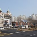 라이프공구상가 이미지