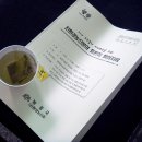 충남농산 - 공주시 산성시장4길 94-17 | 충남농산