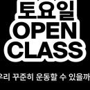 스몰스텝 PT STUDIO 네이버블로그