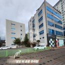 승일공인중개사사무소 이미지