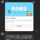 덕수옷수선 | [기록] 24년 5월 일상 :)