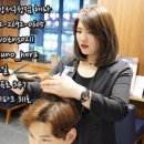 헤라헤어 네이버블로그