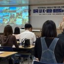국립군산대학교 교육대학원 | 국립군산대학교, ‘2025학년도 미래교사 역량 강화 전문가 초청 강연
