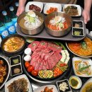 수수화로구이 | [내포맛집] 수수화로구이 추천!!