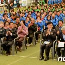 장수한누리전당 다목적체육관 이미지