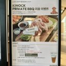 호텔B | 경주숙소추천 경주애견동반숙소 경주호텔 키녹 디럭스 B룸 후기