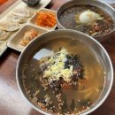 도문집 | 속초 칼국수 맛집 시원한 냉칼국수 도문집 후기