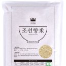 주식회사골든농업회사법인 네이버블로그