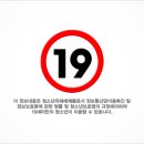 중독PC 이미지
