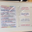 대대리육개장 이미지