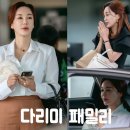 패밀리정보 네이버블로그