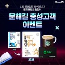 550 파이낸셜뉴스
