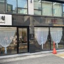 십이월헤어 이미지