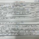 푸른소나무부천주야간보호센터