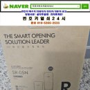 도봉-도봉-서울도봉-2533 이미지