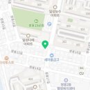 파리바게뜨천안한라점 이미지