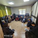 번암경로당 이미지