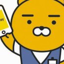 풀무원_카카오페이