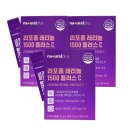 대원헬스케어(주) 이미지