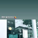 홈마트남해점