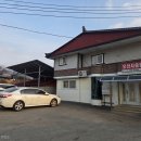 오산시술원