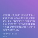 그믐밤 설정 디테일 진짜 잘 짬 현계 사람을 오즈에서 소환하면 계약자랑 소환자가 서로한테 기본적으로 호감을 느끼게되거든?? 이미지