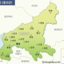 청남산업 네이버블로그