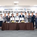 (주)아이메디 이미지