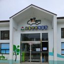 인천교자동차매매단지 이미지