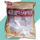 천일축산 이미지