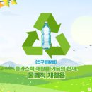 경북석유 - 영천시 | 경북석유
