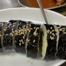 왕초떡볶이