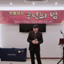 보물세상 이미지