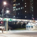 장지동 반도유보라9차정문 이미지