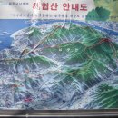 시그마24편의점 이미지