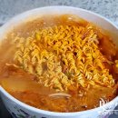 라면한그릇