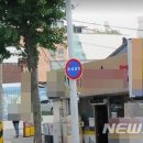 주정차43 이미지