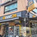 emart24 문래상환점 | 짱구안되는 자연스러운 영등포 남자눈썹문신 추천 엘씨브로우(비포&애프터)