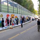 일산고등학교 이미지