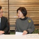 진선미통신 이미지