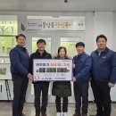 현대자동차(주)서부산하이테크센터