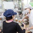 한빛종합사회복지관 경로식당 이미지