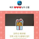 뚜뚜 스튜디오