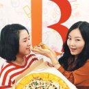 피자프랜드 - 창원시 성산구 원이대로473번길 20-8 | 피자프랜드