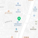 지에스25 장충점 이미지