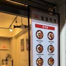 건영자동차공업사 이미지