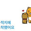 구월4동-3 이미지
