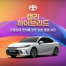 씨유 송도파크게이트점 네이버블로그