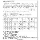 소로3-105 이미지