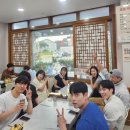 넘버원펜션 이미지